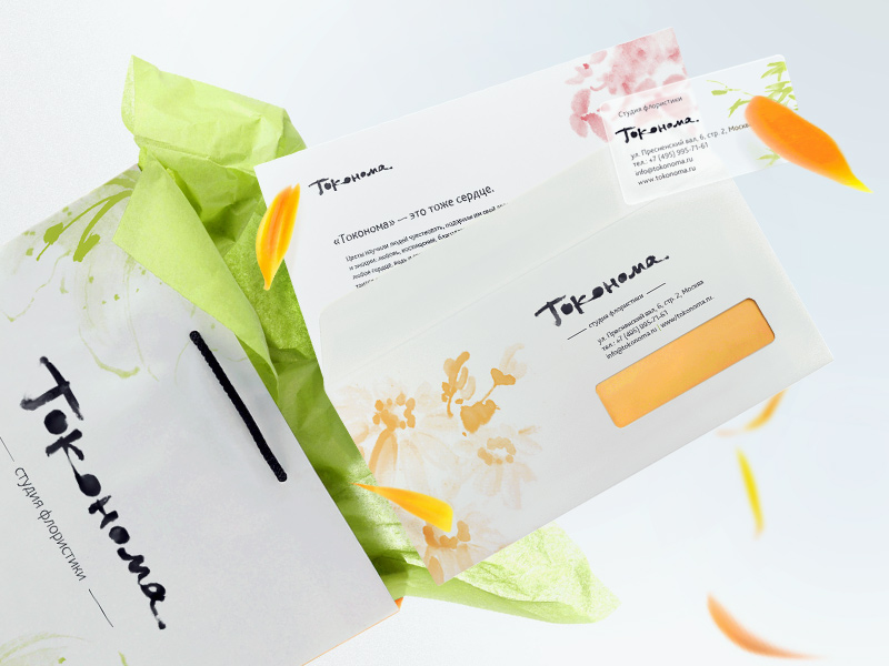 «Токонома» — цветочный бутик