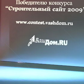 «ВашДом.ру» — строительный интернет-портал